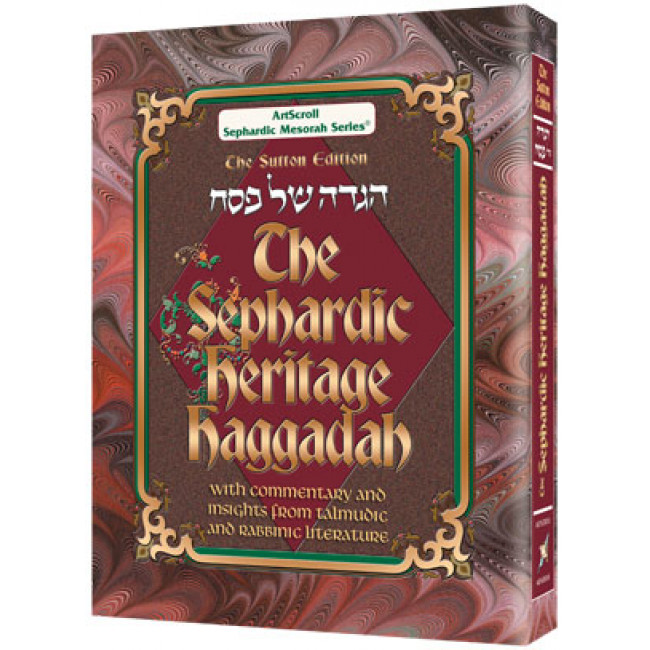 The Sephardic Heritage Haggadah