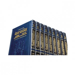 SCHOTTENSTEIN TALMUD HEBREW FULL SIZE                /                שוטנשטיין ש"ס גדול