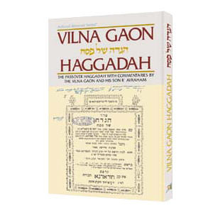 Haggadah: Vilna Gaon 