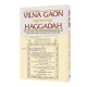 Haggadah: Vilna Gaon 