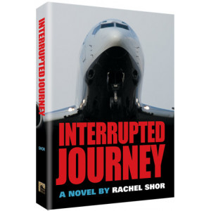 Interrupted Journey 
