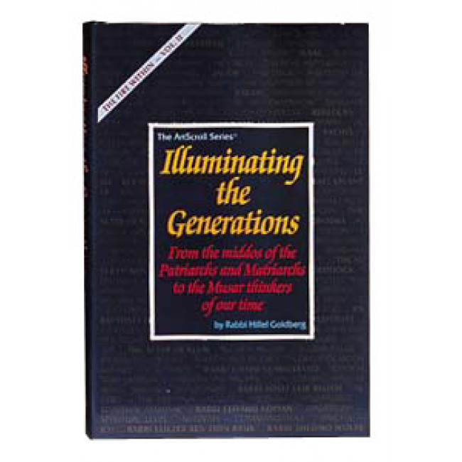 Illuminating The Generations