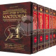 Schottenstein Interlinear Machzor Five Volume Slipcase Set - Full Size Ashkenaz   