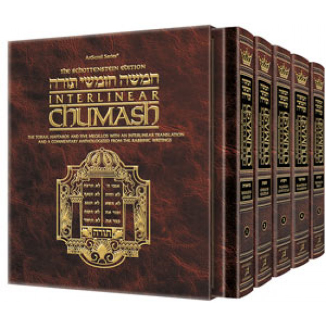 Schottenstein Ed Interlinear Chumashim 5 Vol Slipcased Set      