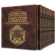 Schottenstein Ed Interlinear Chumashim 5 Vol Slipcased Set      