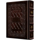Siddur Interlinear Shabbos Full Size Sefard Hand-tooled Dark Brown Schottenstein