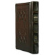 Interlinear Tehillim /Psalms Full Size 2-Tone Brown Leather The Schottenstein Ed