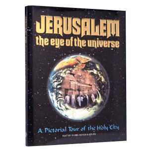 Jerusalem Eye Of The Universe - Illustrated Gift Editon
