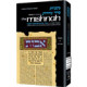 Yad Avraham Mishnah Series:32 Tractates Temurah and Meilah (Seder Kodashim 3b)    