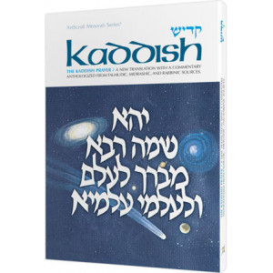 Kaddish
