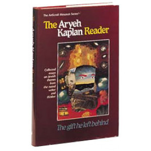 Aryeh Kaplan Reader 