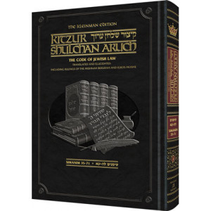 Kleinman Edition Kitzur Shulchan Aruch Code of Jewish Law Vol 2 Chapters 35-71 