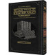 Kleinman Edition Kitzur Shulchan Aruch Code of Jewish Law Vol 2 Chapters 35-71 