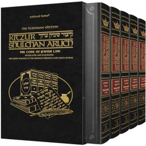 Kleinman Kitzur Shulchan Aruch Code of Jewish Law  5 Vol Slipcased Set                                