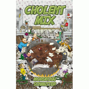 Cholent Mix     