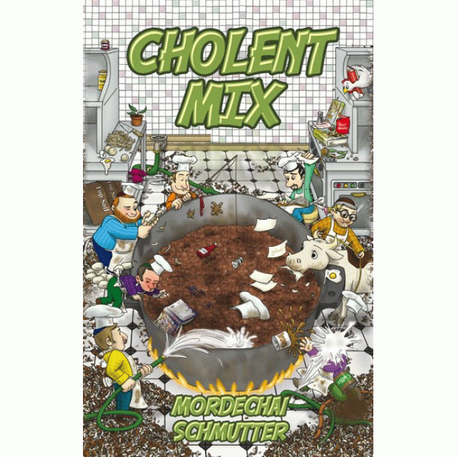 Cholent Mix     