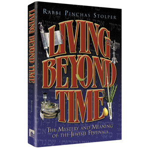 Living Beyond Time
