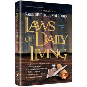 Laws of Daily Living - Volume One - Taub Edition 