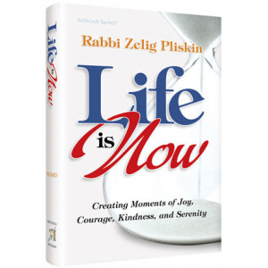 Life is Now