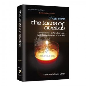 The Laws of Aveilus 