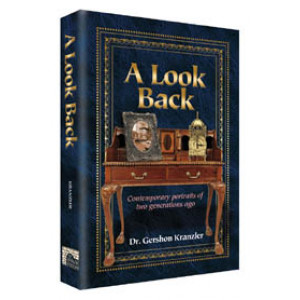 A Look Back
