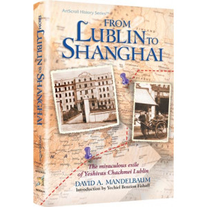 From Lublin to Shanghai 