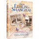 From Lublin to Shanghai 