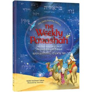 Weekly Parashah – Sefer Bereishis 