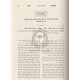 Maareches Aish Al Shulchan Aruch Yoreh Deah - Basar Bechalav - Taaruvos / מערכת אש על שלחן ערוך יורה דעה - בשר בחלב - תערובות