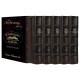 Machzor 5 Vol Slipcased Set Ashkenaz Yerushalayim Hand-Tooled 2-Tone Brown