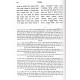Haggadah Shel Pesach Malbim    /    הגדה של פסח מלבי"ם