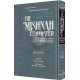 Schottenstein Edition of the Mishnah Elucidated - Seder Kodashim Volume 3        /        Tractates: Temurah, Kerisos, Me'ilah, Tamid, Middos and Kinnim