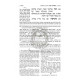 Schottenstein Mishnah Elucidated Kodashim Personal Size 6 volume Set         