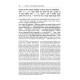 Mesillas Yesharim - Jaffa Edition      