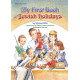 My First Book Of Jewish Holidays