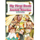 My First Book Of Jewish Stories
