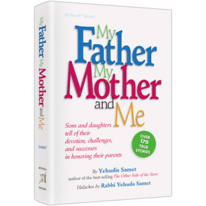 My Father, My Mother and Me  