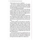 Rav Avigdor Miller On Emunah and Bitachon