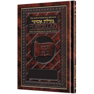 Schottenstein Ed Interlinear Megillah