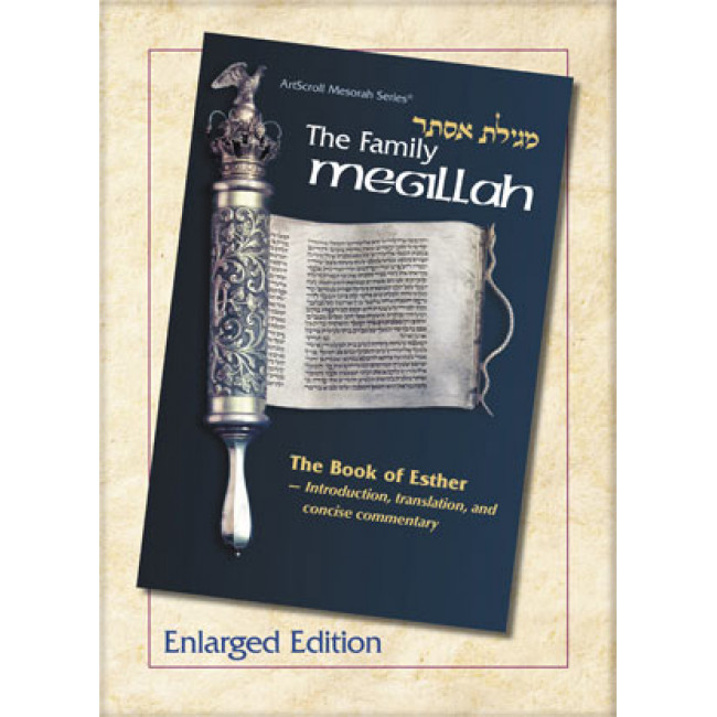Family Megillah: Enlarged Edition