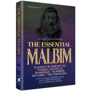 The Essential Malbim  - Vayikra, Bamidbar and Devarim