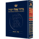 Machzor Pesach Pocket Size Ashkenaz
