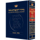 Machzor Succos Pocket Size Ashkenaz
