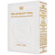 Machzor Succos Pocket Size Ashkenaz - White Leather