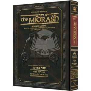 Kleinman Ed Midrash Rabbah: Bamidbar Vol 3 Parshiyos Beha'aloscha - Masei