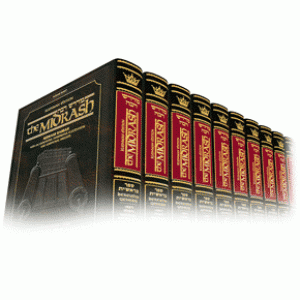 Kleinman Ed Midrash Rabbah: Complete 17 volume set                                 