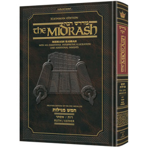 Kleinman Ed Midrash Rabbah: Megillas Ruth and Esther - Complete in 1 Volume 