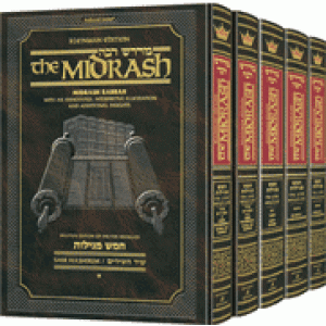 Kleinman Ed Midrash Rabbah: Complete 5 volume set of the Megillos                         