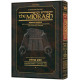 Kleinman Ed Midrash Rabbah: Megillas Shir HaShirim Volume 1