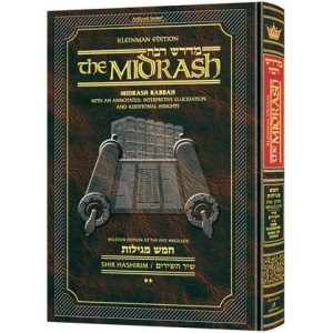 Click here to view a full-size imageKleinman Ed Midrash Rabbah: Megillas Shir HaShirim Volume 2